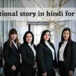 motivational story in hindi for success