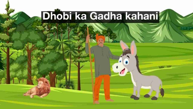 dhobi ka gadha short story in hindi
